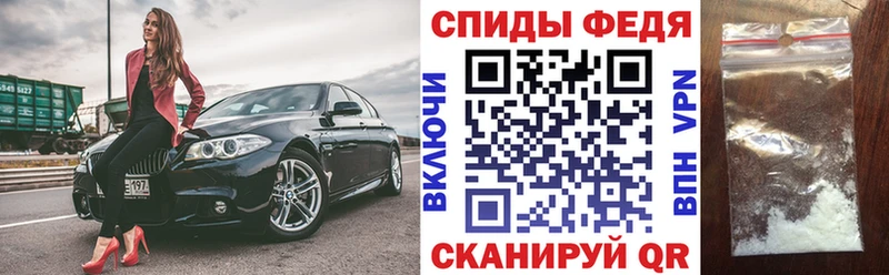 Амфетамин Premium  Купить закладки  Арамиль 