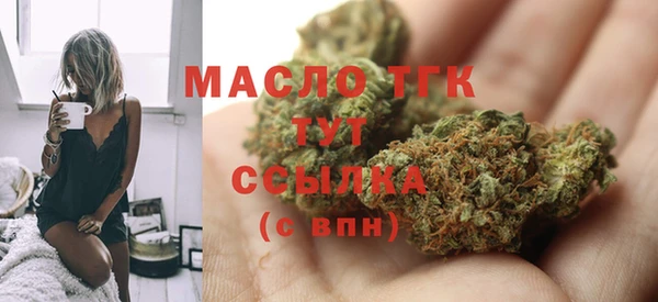 кокс Аркадак