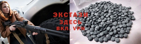 a pvp Арсеньев