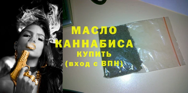 a pvp Арсеньев