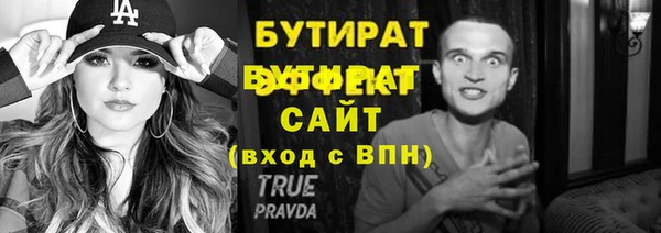 a pvp Арсеньев