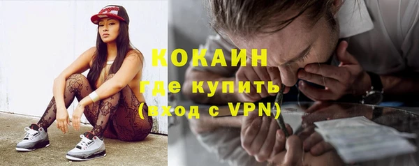 apvp Армянск