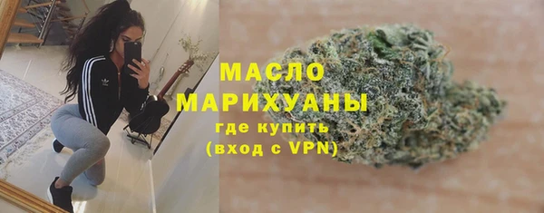 apvp Армянск