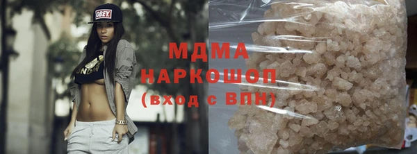 кокс Аркадак