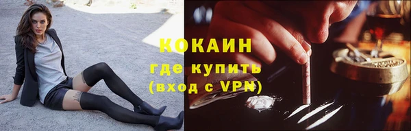 кокс Аркадак