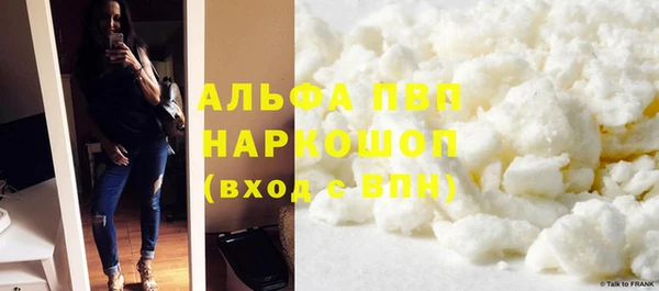 a pvp Арсеньев