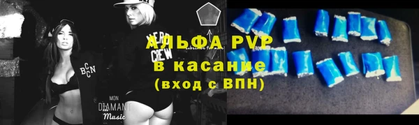 a pvp Арсеньев