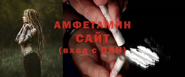 кокс Аркадак