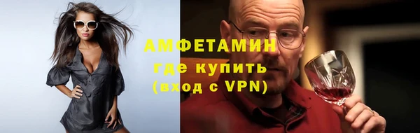 a pvp Арсеньев