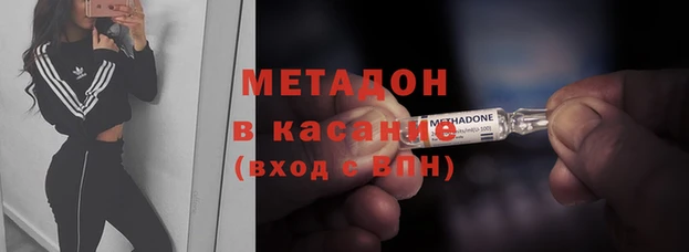 кокс Аркадак