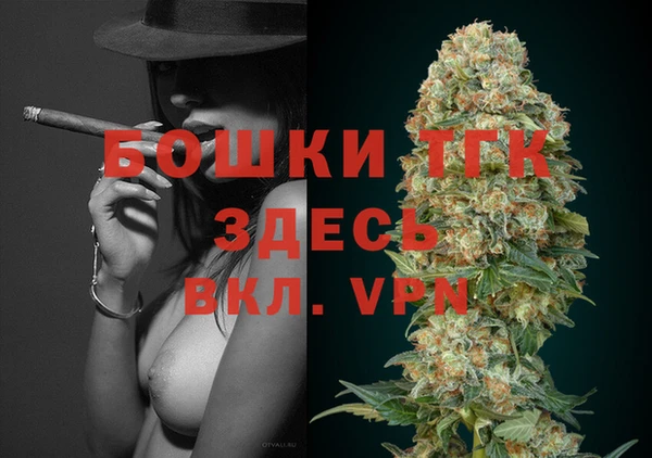 кокс Аркадак