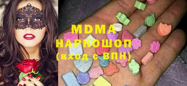 a pvp Арсеньев