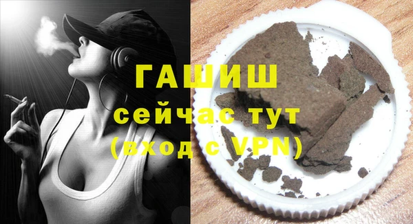 кокс Аркадак