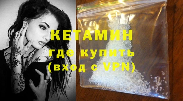 кокс Аркадак