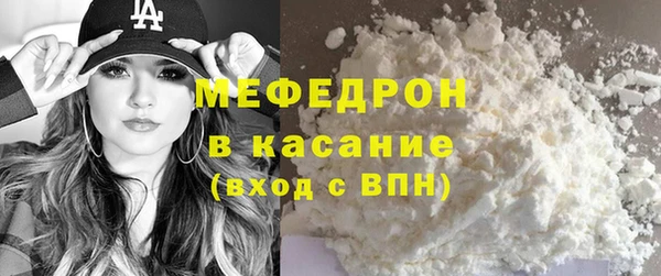 apvp Армянск