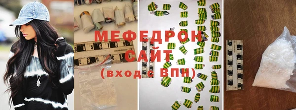 apvp Армянск