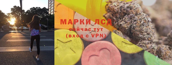 кокс Аркадак