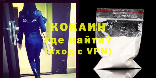 apvp Армянск