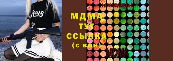 a pvp Арсеньев
