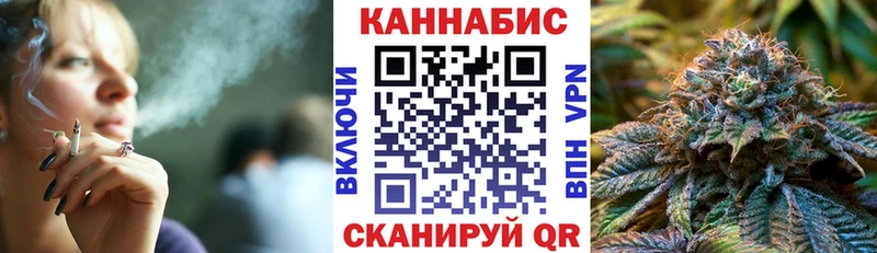 Бошки марихуана White Widow  Купить закладки  Арамиль 